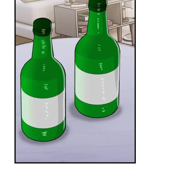 遇见美魔女房东第24话