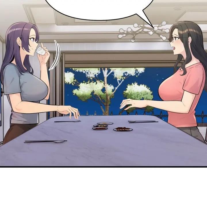 遇见美魔女房东第24話