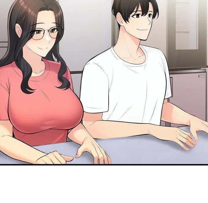 遇见美魔女房东第24话