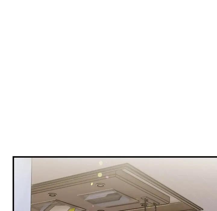 遇见美魔女房东第24话