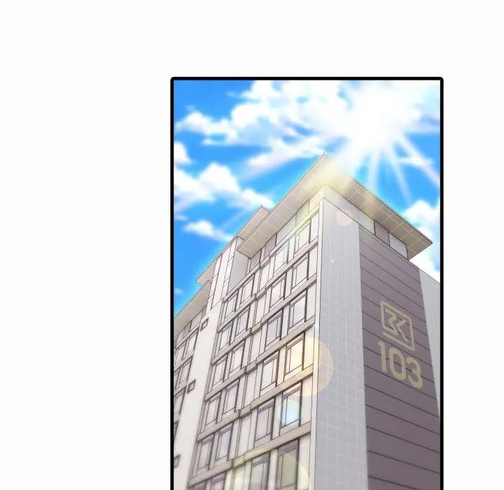 社区人妻的陷阱第1话