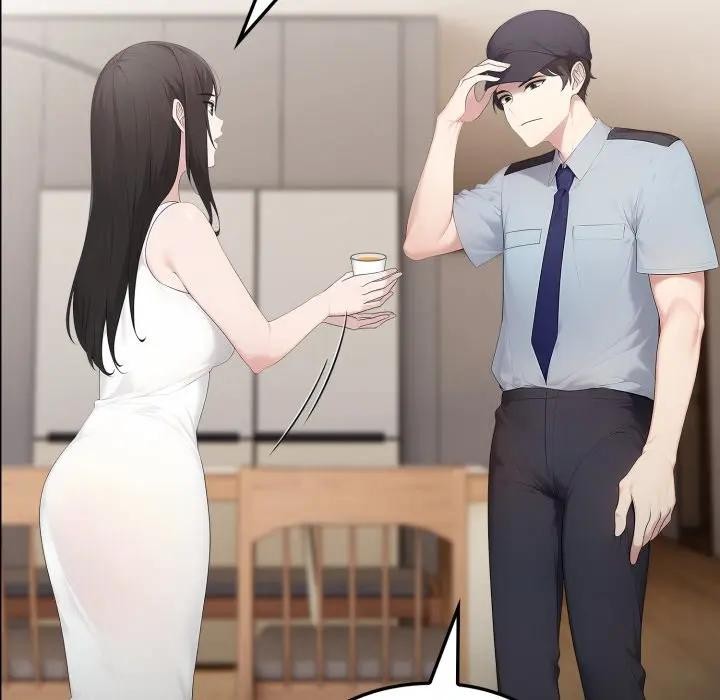 社区人妻的陷阱第1话