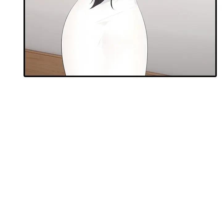 社区人妻的陷阱第1话