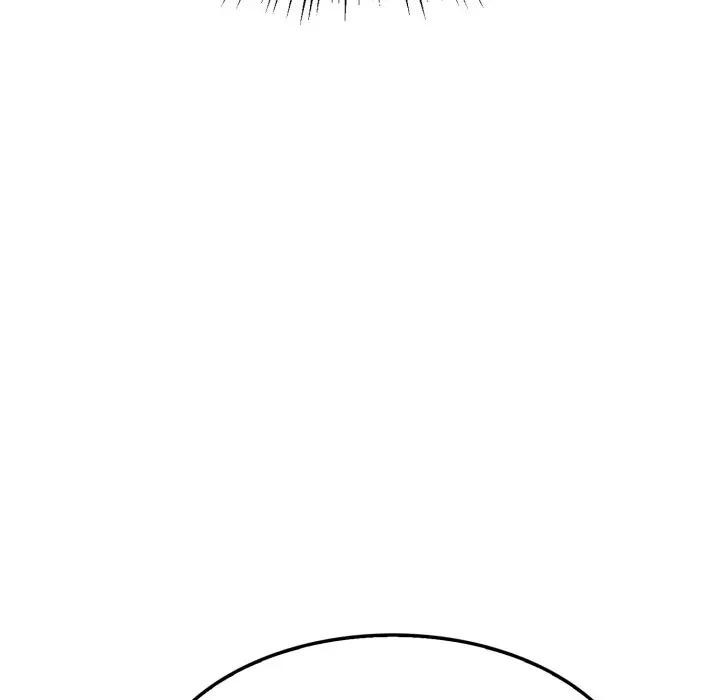 社区人妻的陷阱第1話