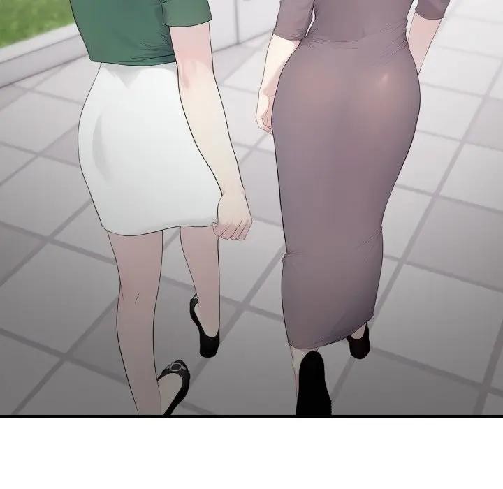 社区人妻的陷阱第1话