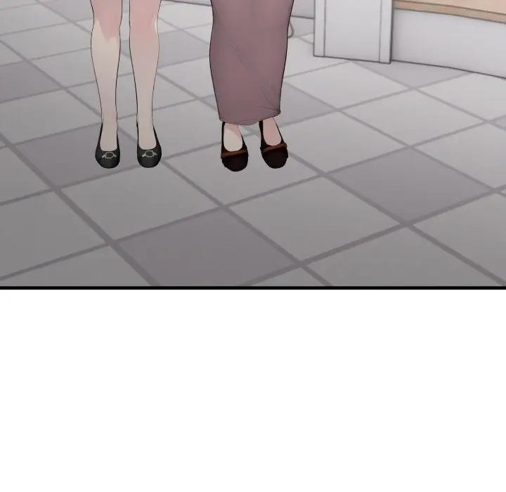 社區人妻的陷阱第1話