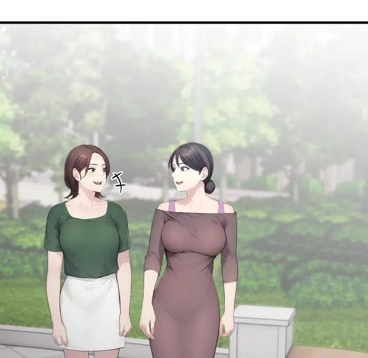 社区人妻的陷阱第1話