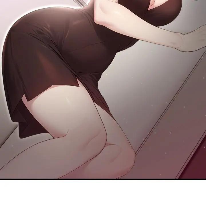 社区人妻的陷阱第1話