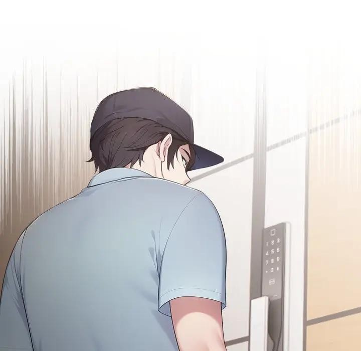 社区人妻的陷阱第1话