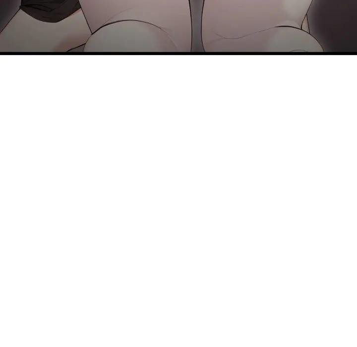 社区人妻的陷阱第2话