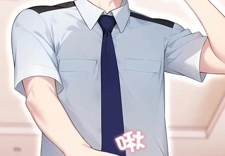 社区人妻的陷阱第2話