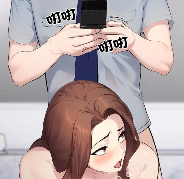 社区人妻的陷阱第2話