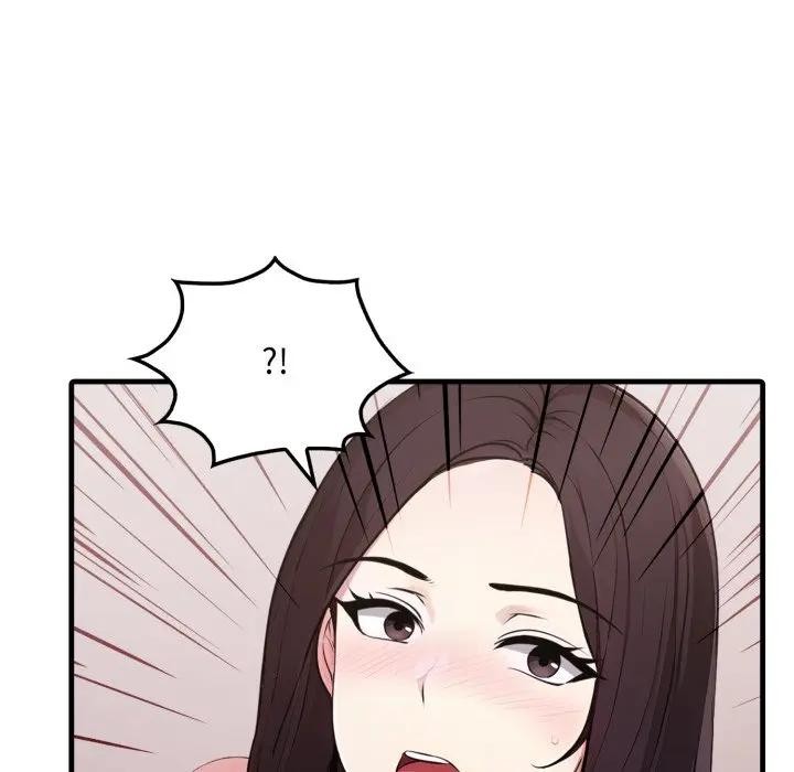 社区人妻的陷阱第2话