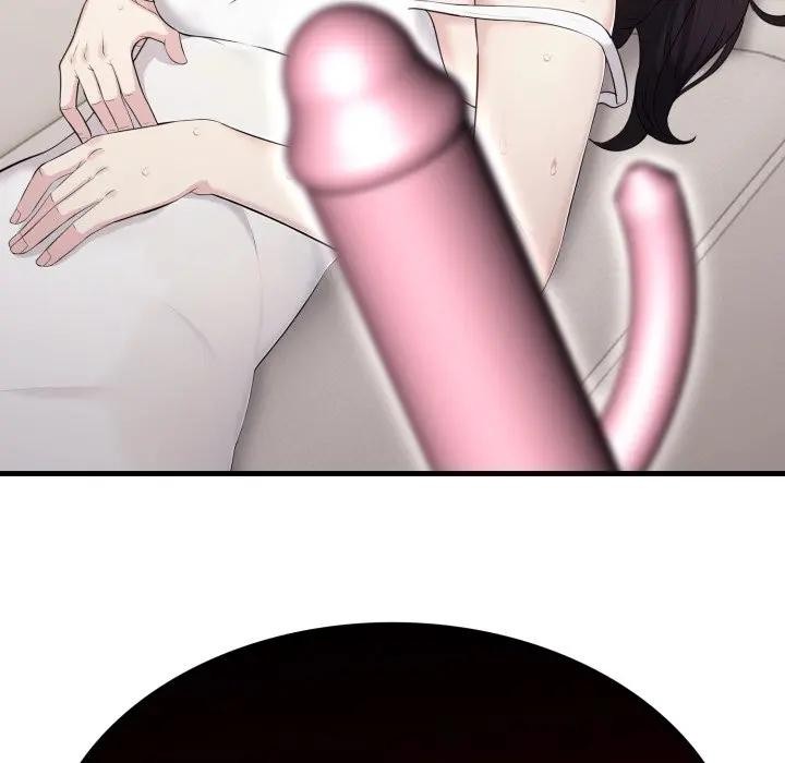 社区人妻的陷阱第2话