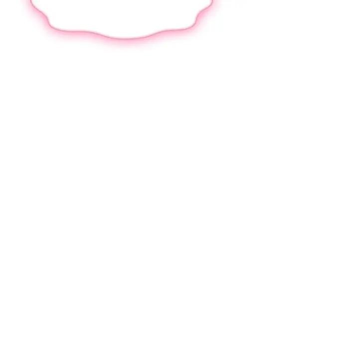 社区人妻的陷阱第2话