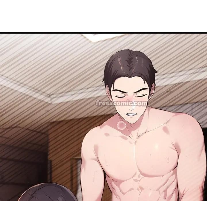 社区人妻的陷阱第2话