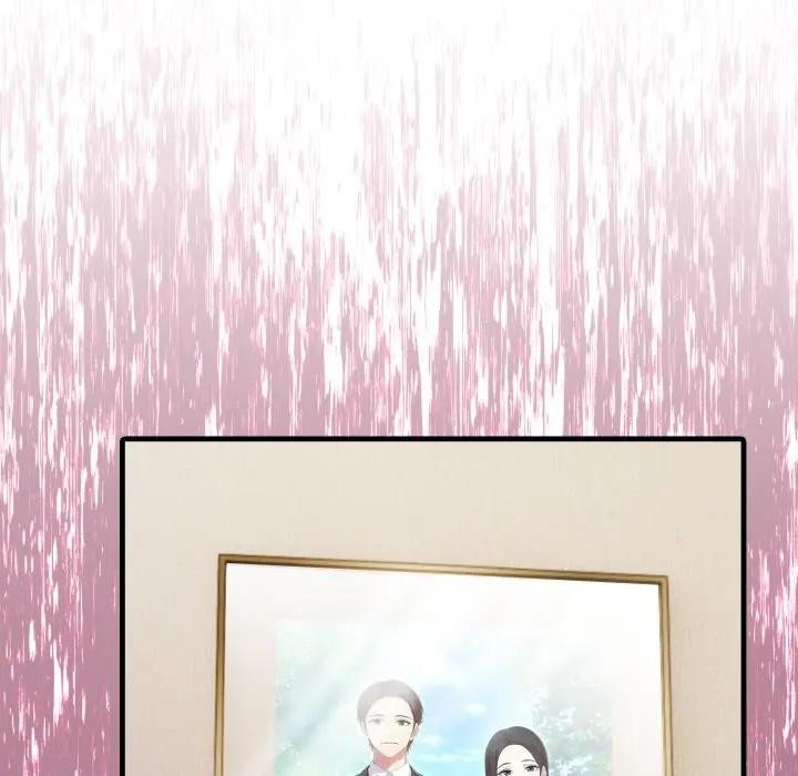 社区人妻的陷阱第2话