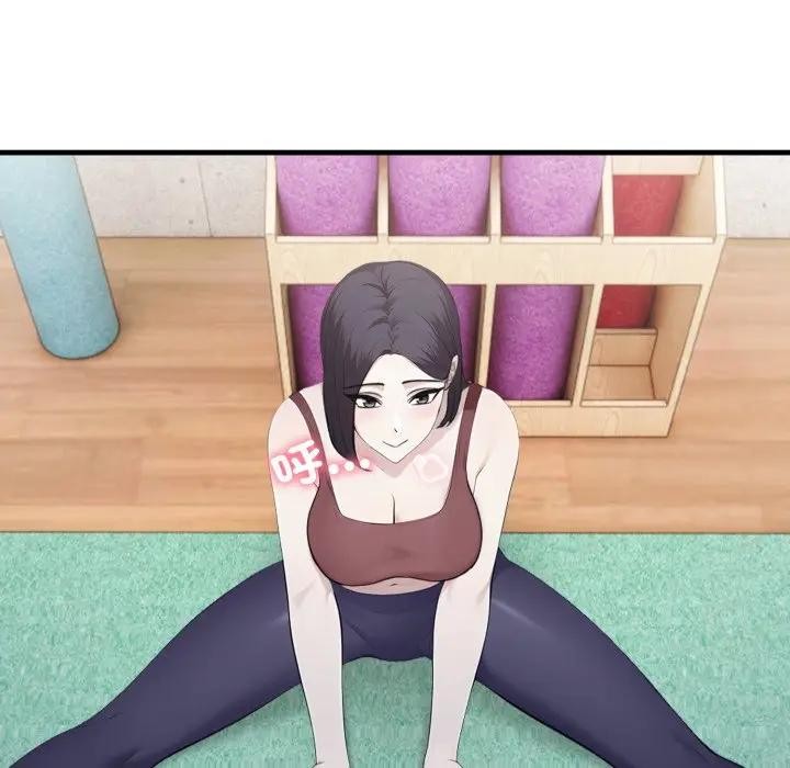 社区人妻的陷阱第3话