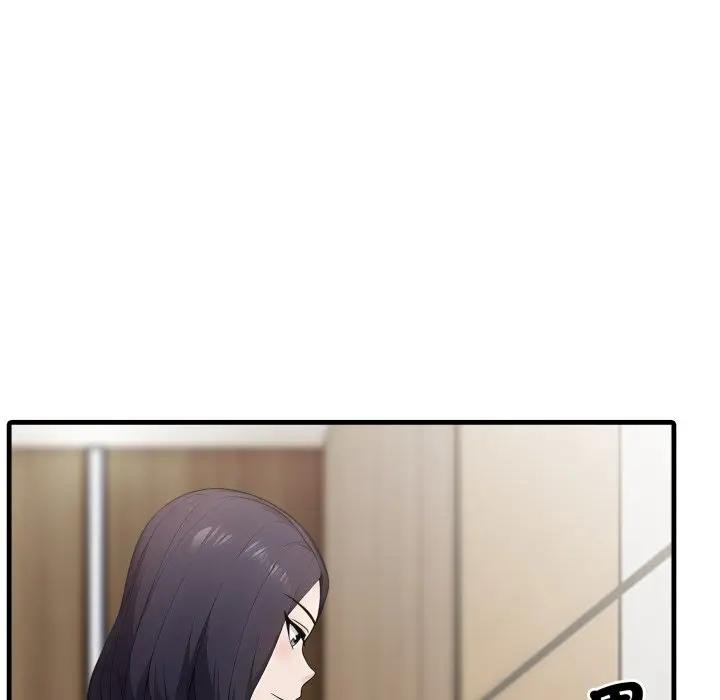 社区人妻的陷阱第3话