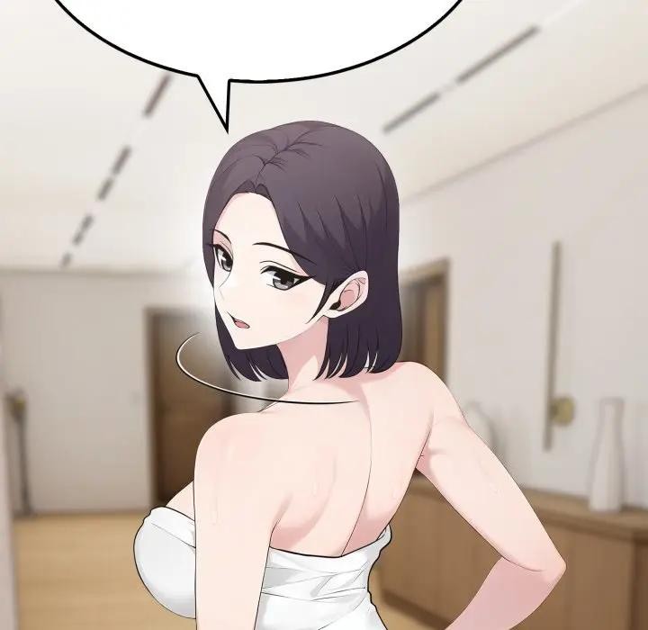 社区人妻的陷阱第3话