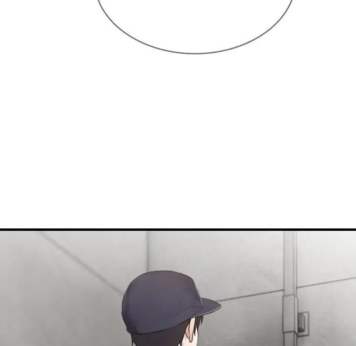 社区人妻的陷阱第3话