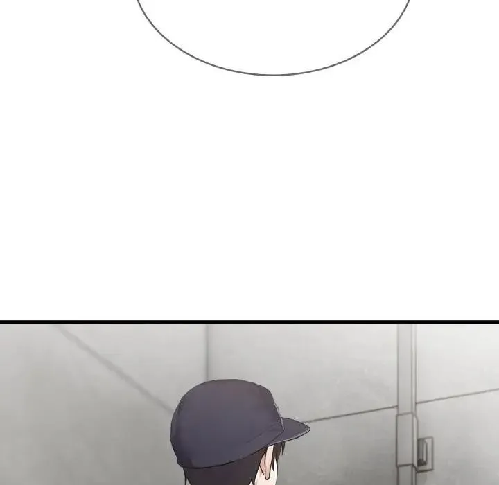 社區人妻的陷阱第3話