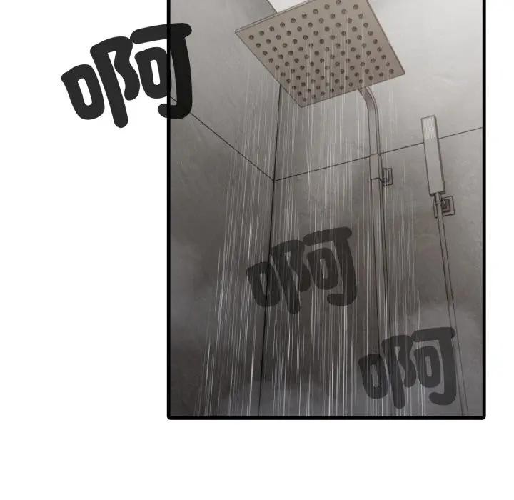 社区人妻的陷阱第3話