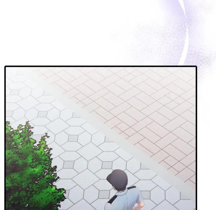 社区人妻的陷阱第3话