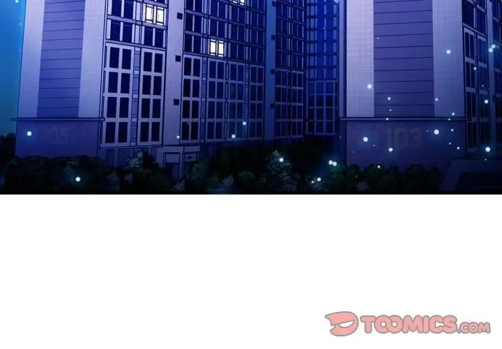 社區人妻的陷阱第4話