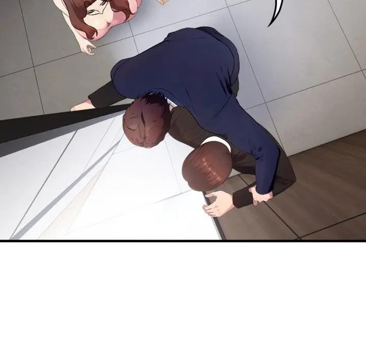 社区人妻的陷阱第4話