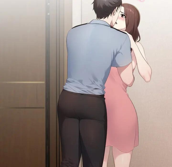 社区人妻的陷阱第4话