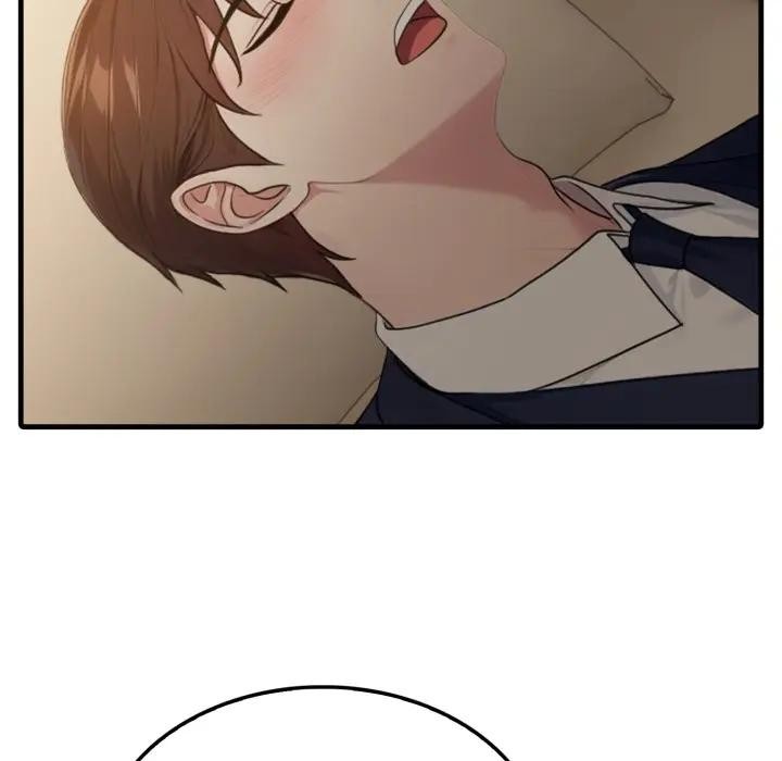 社区人妻的陷阱第4話