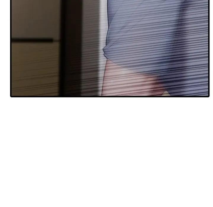 社区人妻的陷阱第4话