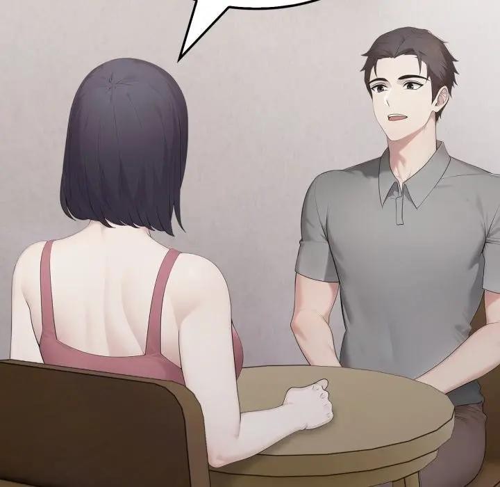 社区人妻的陷阱第5话