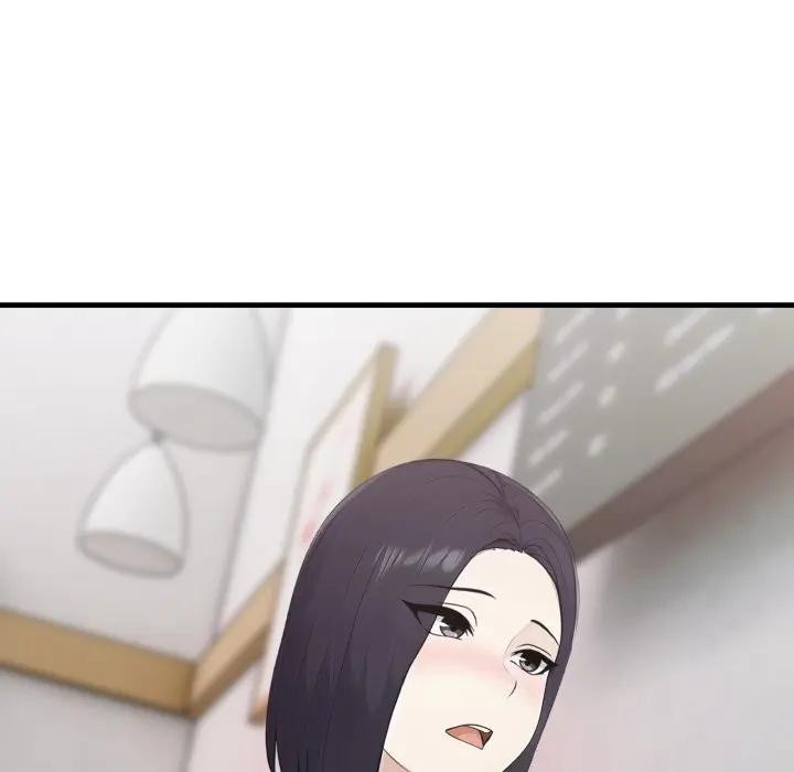 社区人妻的陷阱第5话