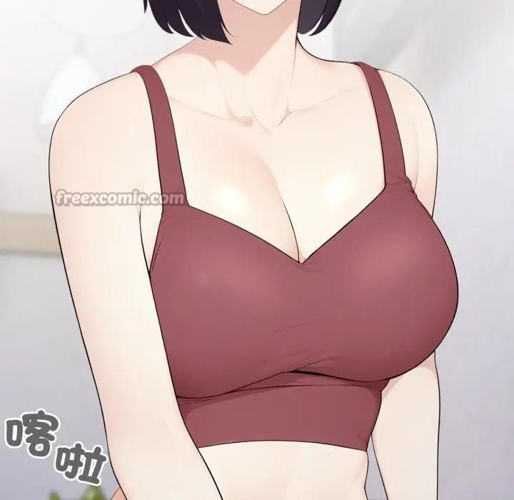 社区人妻的陷阱第5话