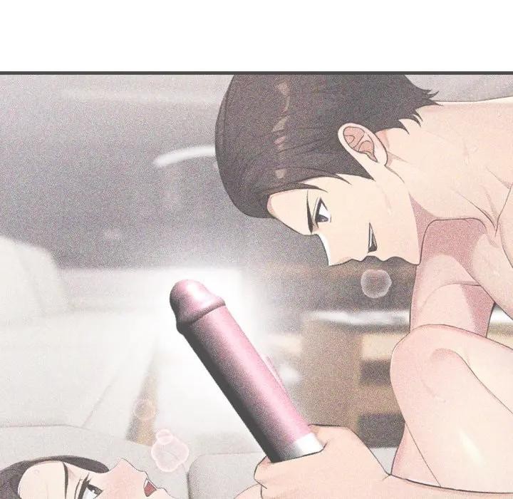 社区人妻的陷阱第6話