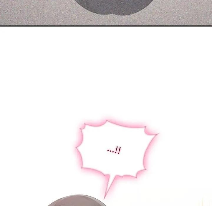 社区人妻的陷阱第6話