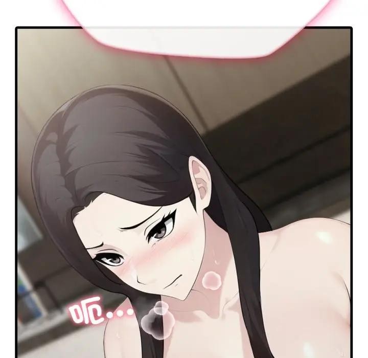 社区人妻的陷阱第6话