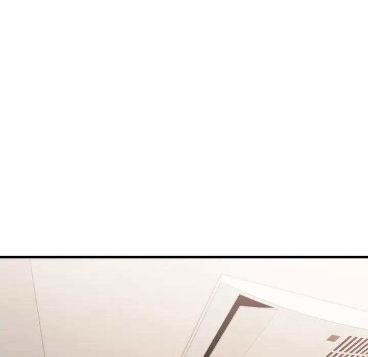 社区人妻的陷阱第6话