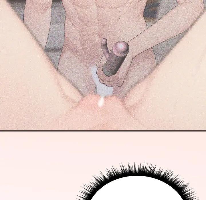 社区人妻的陷阱第6話