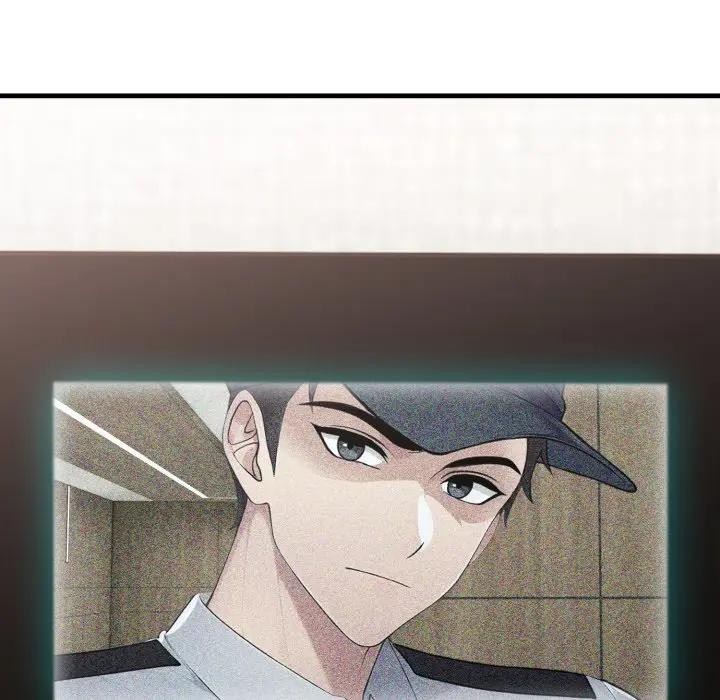 社區人妻的陷阱第6話