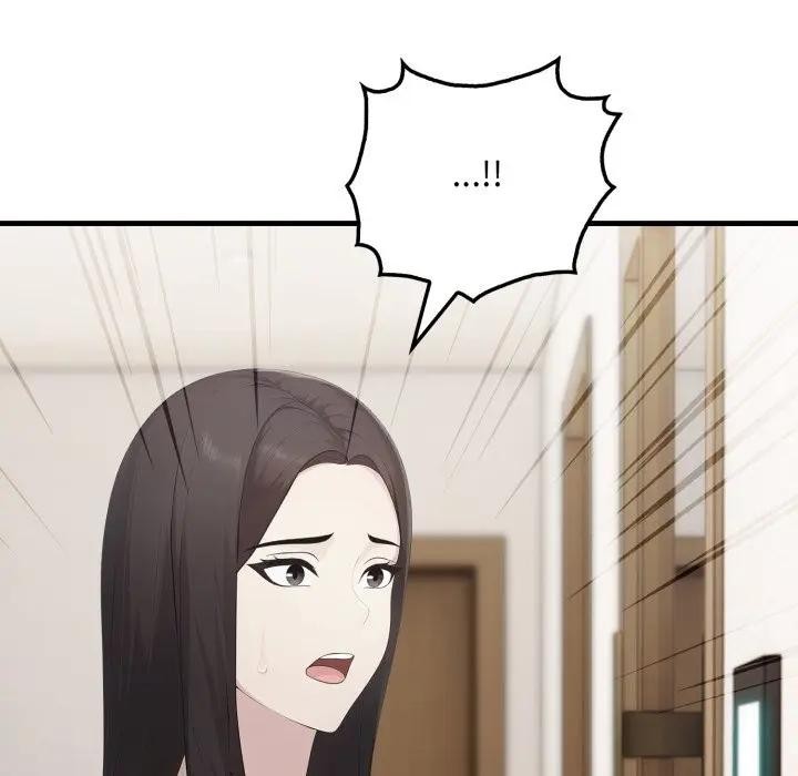 社区人妻的陷阱第6話