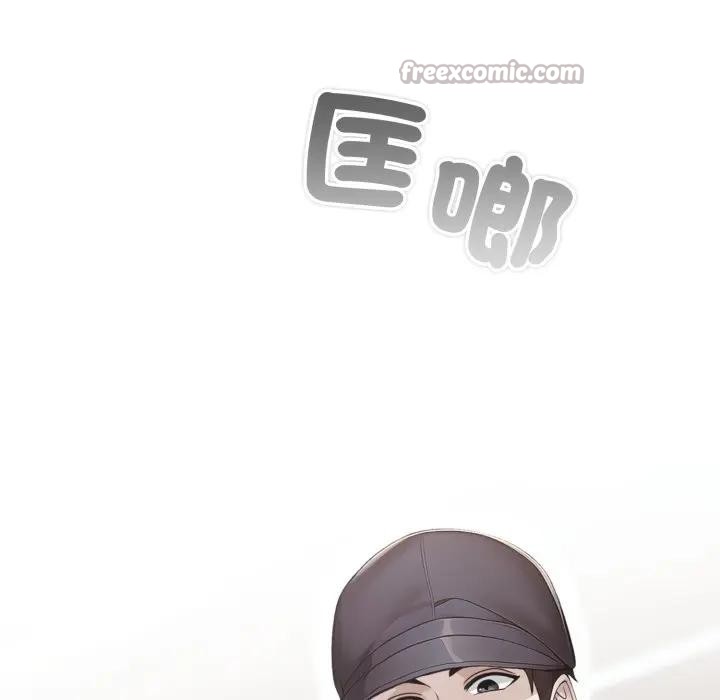 社区人妻的陷阱第6话