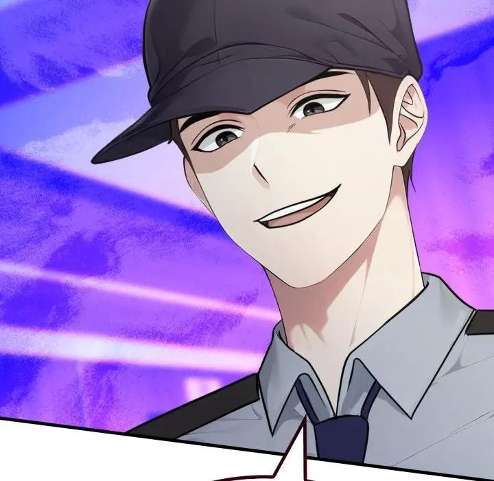 社区人妻的陷阱第7话