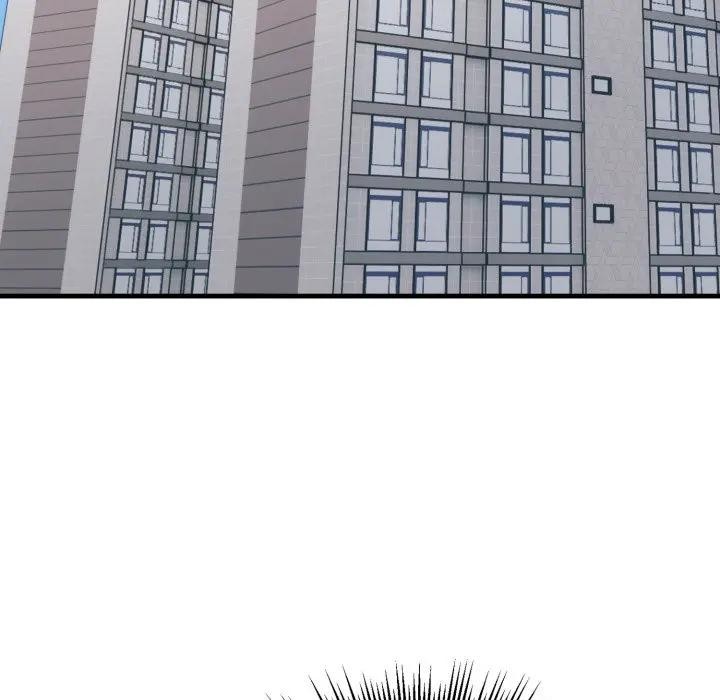 社区人妻的陷阱第7话