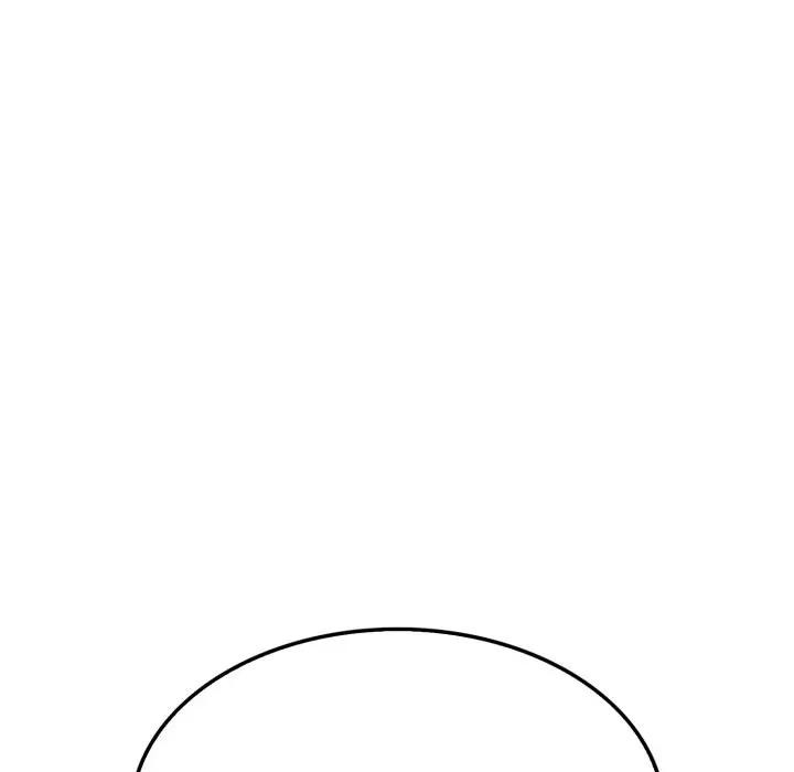 社区人妻的陷阱第7话