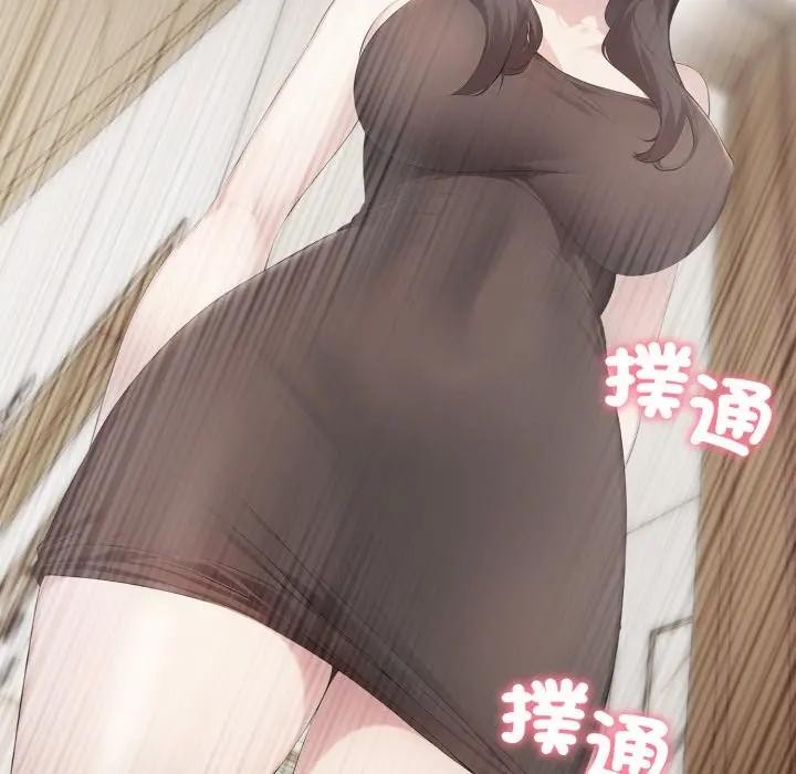 社区人妻的陷阱第7話