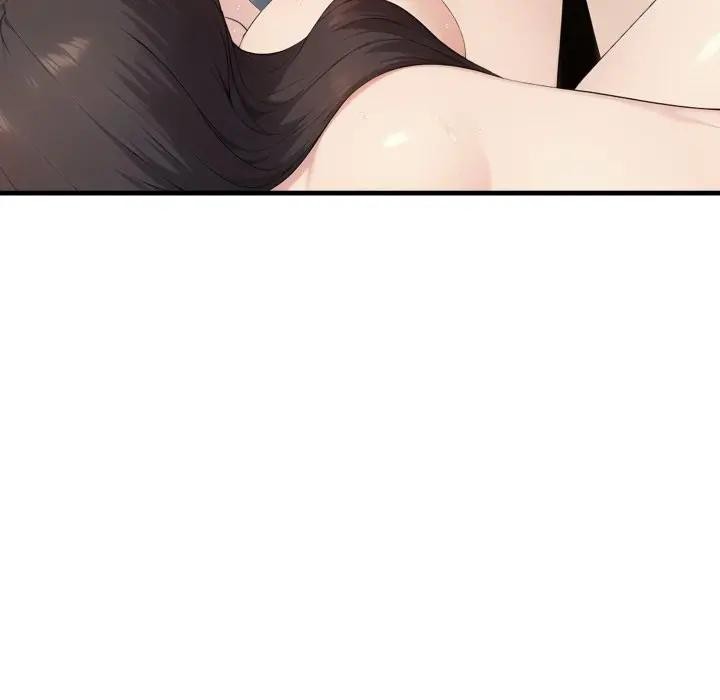 社区人妻的陷阱第7话