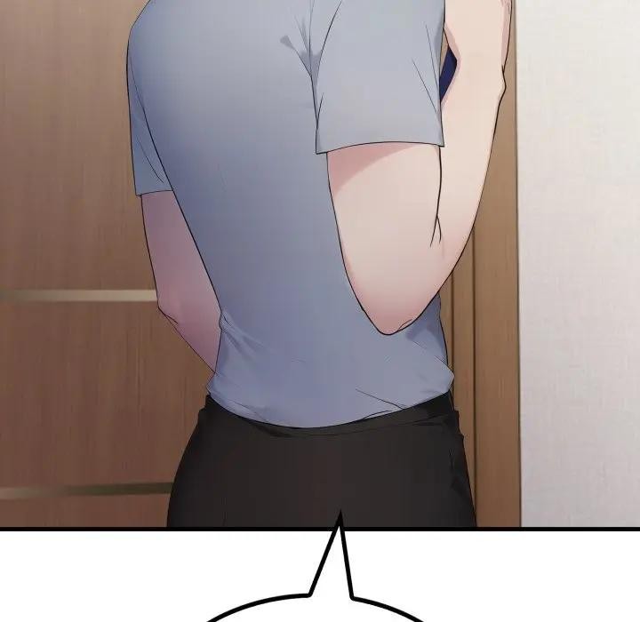 社区人妻的陷阱第8话